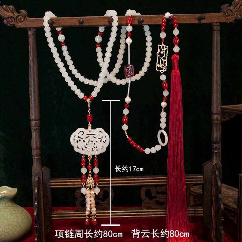 Backed Cloud, Yingluo, Versati - Body Jewelry Back avaliação e preço